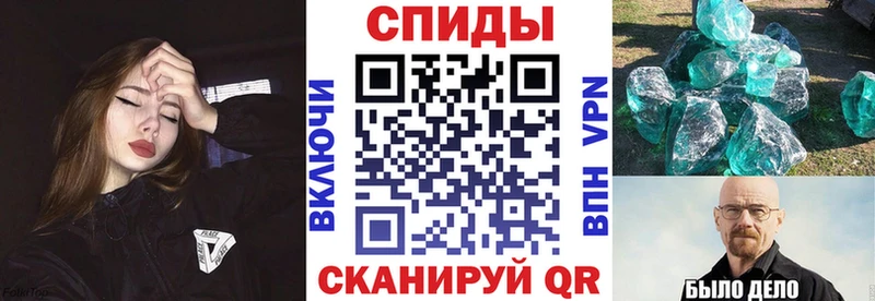 АМФЕТАМИН 98% наркотики omg вход Княгинино