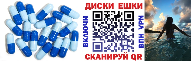 Ecstasy ешки  наркотики  Княгинино 