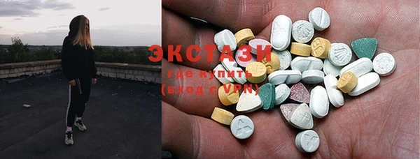 дживик Иннополис