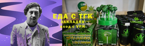 PSILOCYBIN Заволжск