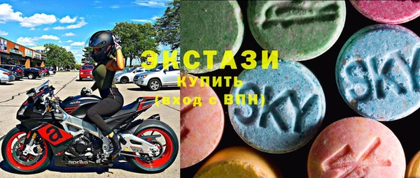 стаф Зерноград
