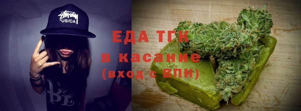 ешки Беслан