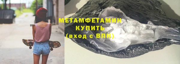 PSILOCYBIN Заволжск