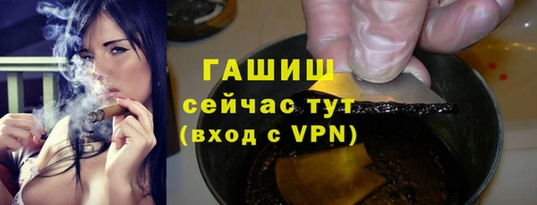 MESCALINE Заволжье