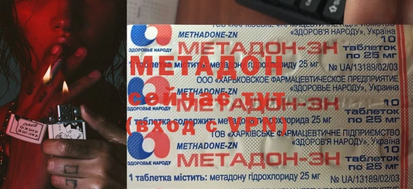 кокс Инсар