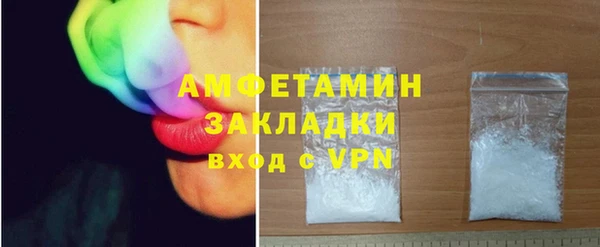 дживик Иннополис