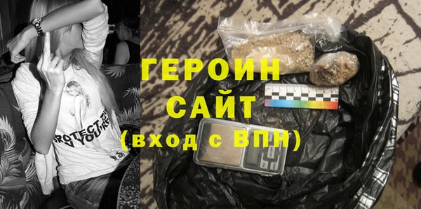 дживик Иннополис