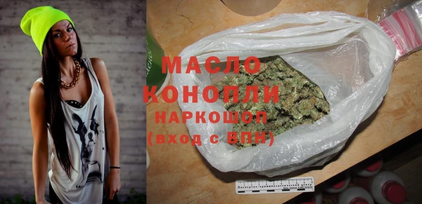 стаф Зерноград