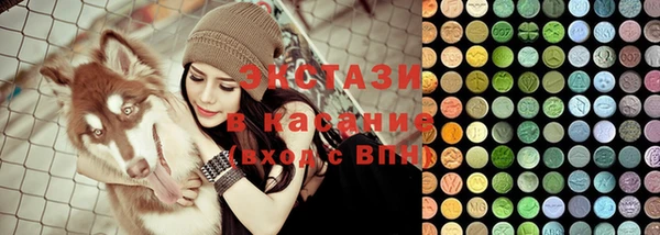 ешки Беслан