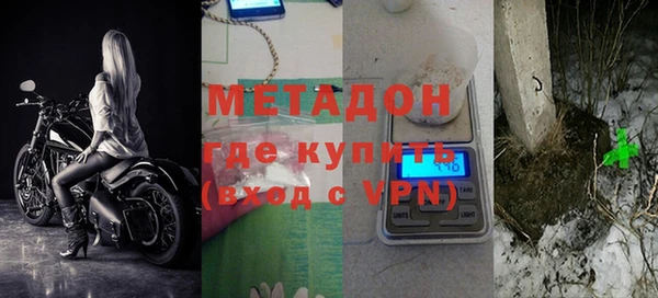 кокс Инсар