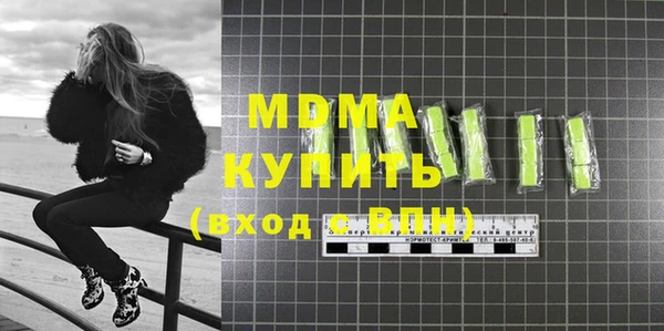 Альфа ПВП Инта