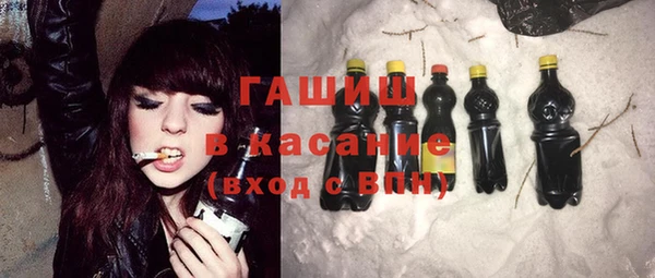 MESCALINE Заволжье