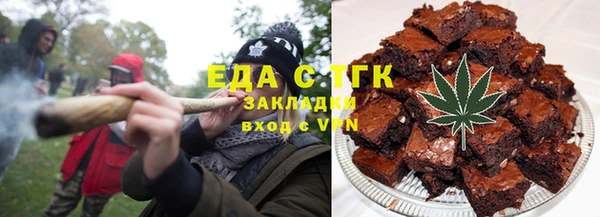 PSILOCYBIN Заволжск