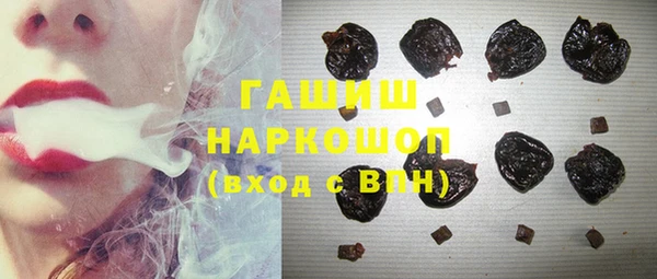 дживик Иннополис