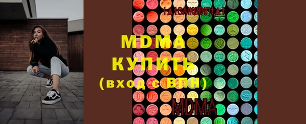 Альфа ПВП Инта
