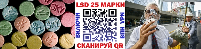 купить наркоту  Княгинино  Лсд 25 экстази ecstasy 